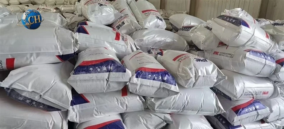Buy Hydroxyethyl Cellulose