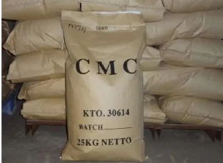 CMC Carboxymethyl Cellulose